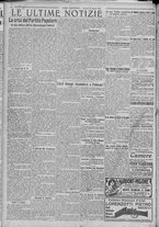 giornale/TO00185815/1922/n.197, 4 ed/004